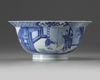 A Chinese blue and white 'Romance of the Western Chamber' klapmuts bowl