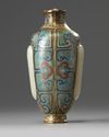 A pair of Chinese white-jade inset cloisonné enamel wall vases