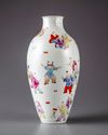 A Chinese famille rose vase