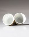 TWO SMALL CHINESE FAMILLE ROSE CUPS