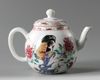 A CHINESE FAMILLE ROSE 'COCKEREL' TEAPOT, CHINA, YONGZHENG PERIOD (1723-1735)