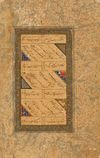 A PERSIAN CALLIGRAPHIC GHAZAL PANEL, PERSIA SAVAFID 17TH CENTURY