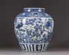 A large blue and white pot