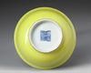 A CHINESE YELLOW GLAZED CUP, CHINA, 19TH-20TH CENTURY