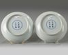 A pair of Chinese famille rose ‘ladies’ dishes