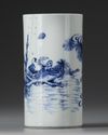 A CHINESE BLUE AND WHITE BRUSH POT, BITONG