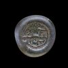 AN EARLY ISLAMIC GLASS WEIGHT OF DOUBLE DIRHAM, 10TH-11TH CENTURY