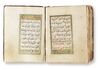 ANAM-I SHARIF SIGNED BY HAFIZ ABU BAKR AL-SHAWQI AND DATED 1210 AH/1795 AD