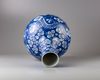 A CHINESE BLUE AND WHITE DRAGON BOTTLE VASE, 19TH-20TH CENTURY