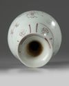 A Chinese underglaze copper-red-decorated pear-shaped vase, yuhuchunping