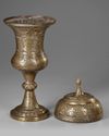 A LARGE PERSIAN BRASS INCENSE BURNER, QAJAR, 19TH CENTURY