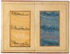 A MANUSCRIPT OF POETRY, SIGNED BY IKHTIYAR AL-MUNSHI, PERSIA, SAVAFID, DATED  975 AH/1567-68 AD