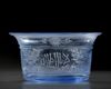 A Chinese translucent blue Peking glass bowl for the Islamic market