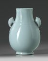 A Chinese pale blue glazed hu vase
