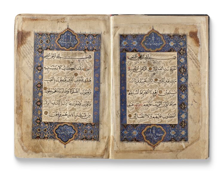 AN ILLUMINATED OTTOMAN QURAN SIGNED PIR BIN AHMAD BIN SULAYMAN, OTTOMAN TURKEY, DATED SHA'BAN 913 AH/1507-1508 AD
