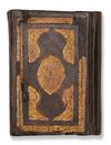 AN ILLUMINATED OTTOMAN QURAN SIGNED BY HALIL IBRAHIM EL-NASIB, TURKEY, DATED 1248 AH/1832 AD