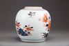A Chinese Imari jar