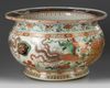 AN IMPRESSIVE CHINESE FAMILLE VERTE 'CARP' FISH BOWL, KANGXI PERIOD (1662-1722)