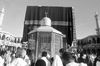 AN ALBUM OF PHOTOGRAPHIC NEGATIVES OF HOLY PLACES IN SAUDIA ARABIA, MID 20TH CENTURY