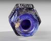 A COBALT BLUE MOLDED GLASS JUGLET, EASTERN MEDITERRANEAN, 1ST–3RD CENTURY AD
