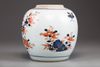 A Chinese Imari jar