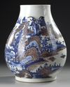A CHINESE HU-FORM VASE, 20TH CENTURY