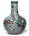 A CHINESE DOUCAI BOTTLE VASE