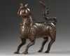 An Islamic Persian bronze incense burner
