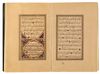 DALA’IL AL-KHAYRAT BY OSMAN HILMI STUDENT OF MUHAMMED ANWAR EFENDI, TURKEY, 1295 AH/1878 AD