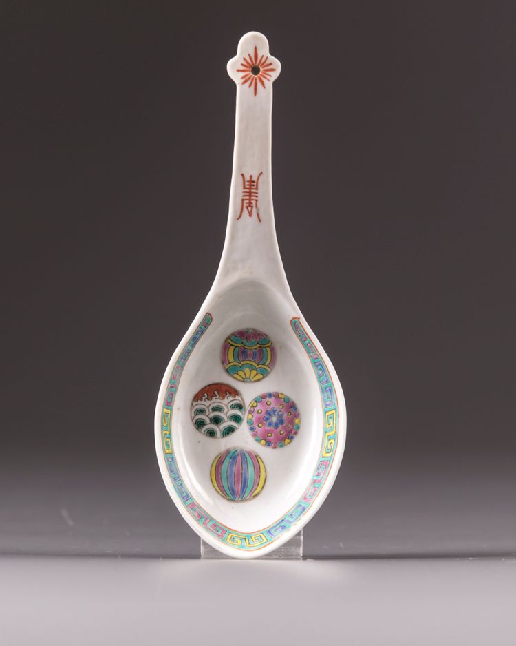 A Chinese family rose spoon
