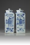 A Pair of Blue and White Square Jars with Cover