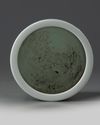 A Chinese famille rose 'landscape' brush pot, bitong