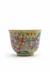 A Chinese yellow-ground famille rose 'hundred boys' cup