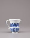 A Chinese blue and white milk jug