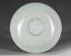 A CHINESE QINGBAI 'FLORAL' BOWL, SONG DYNASTY (960-1279)