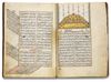 AN OTTOMAN MANUSCRIPT COPIED BY YUSUF IBN ABD AL-WAHHAB 1099 AH/1688 AD