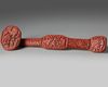 A Chinese lacquer cinnabar ruyi sceptre