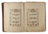 A CHINESE ILLUMINATED QURAN VOLUME ( JUZ'), CHINA 16TH-17TH CENTURY