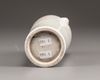A Chinese Dehua white-glazed slender vase