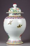A Chinese famille rose vase with cover