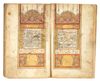 A FINE ILLUMINATED OTTOMAN QURAN, TURKEY, LATE 18TH CENTURY