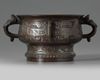 A CHINESE BRONZE 'ARCHAISTIC' CENSER, GUI, CHINA, LATE MING DYNASTY