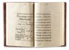 A QAJAR PERSIAN MANUSCRIPT ON ANATOMY, PERSIA 19TH CENTURY