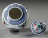 A CHINESE DOUCAI 'LOTUS' JAR AND COVER, QING DYNASTY (1644-1911)
