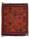 A KONYA RUG WITH UNUSUAL DESIGN, CIRCA 1960