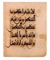 A RARE ANDALUSIAN QURAN SECTION ON PINK PAPER, ANDALUSIA, 13TH CENTURY