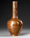 A CHINESE BROWN-GROUND GILT-DECORATED BOTTLE VASE, QING DYNASTY (1644-1911)
