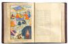 YUSUF AND ZULAIKHA BY ABD AL-RAHIM ANBARIN-QALAM, JAMI MAWLANA NUR AD-DIN ABD Al-RAHMAN  DATED 1018 AH/1609 AD
