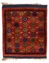 A KONYA RUG WITH UNUSUAL DESIGN, CIRCA 1960