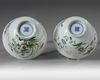 A pair of small Chinese famille rose bowls
